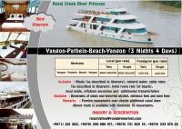 Yangon-Pathein-Beach-Yangon (3 Nights 4 Days)