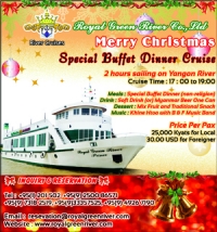 Special Buffet Dinner Cruise of X ' mas